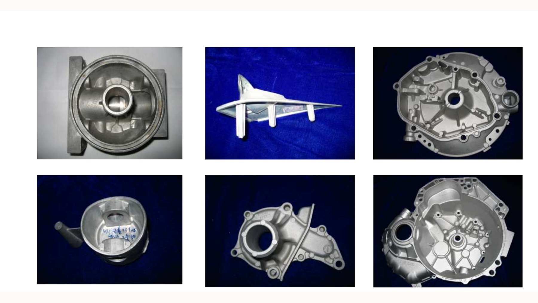 Automotive aluminum casting components